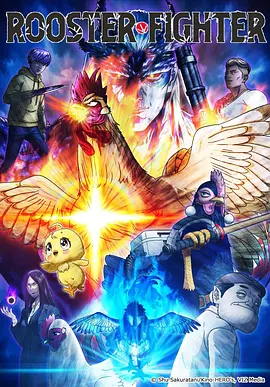 铁轨上的月亮漫画改编动漫在线观看